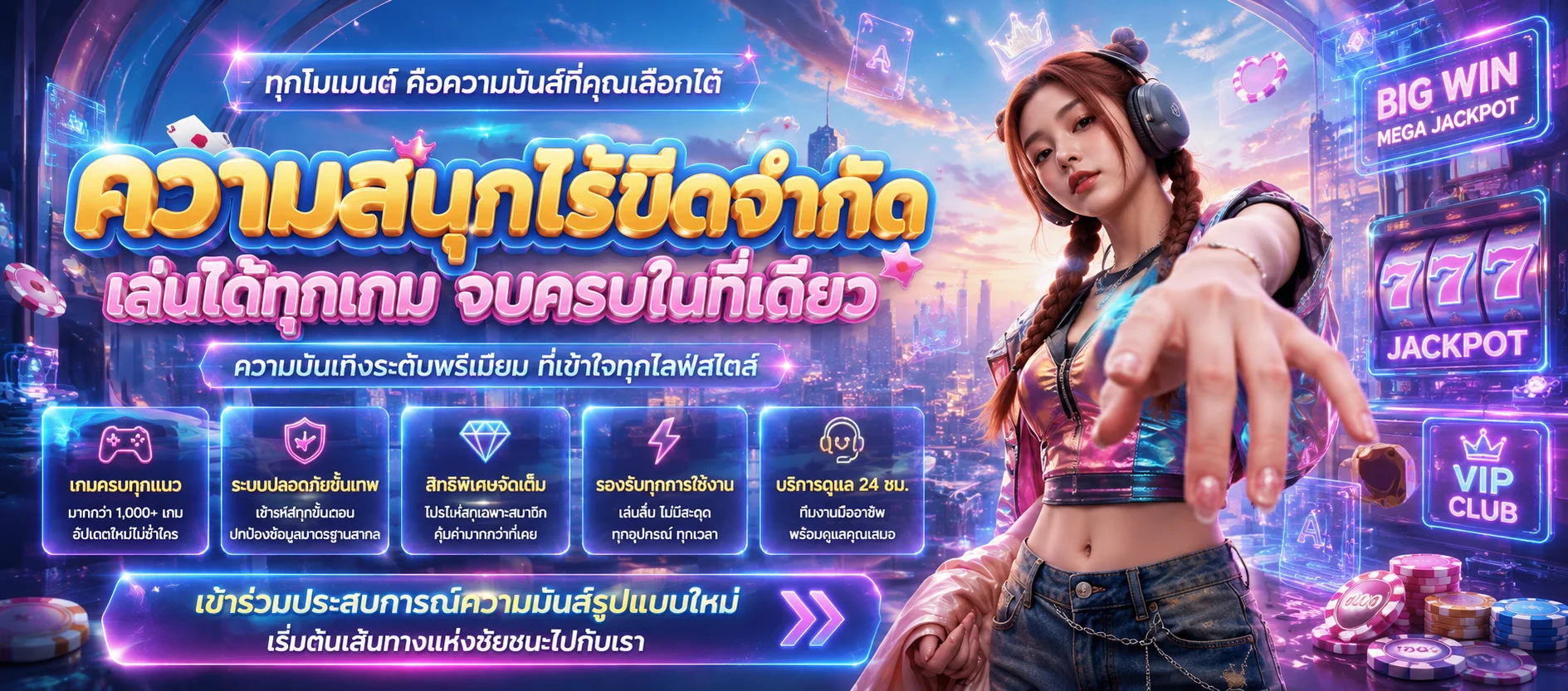 STTPLUS เว็บหวยออนไลน์ ผลย้อนหลัง ไทย ลาว ฮานอย