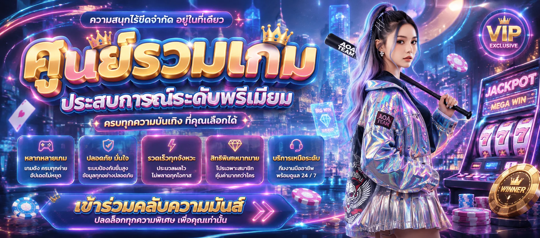 STTPLUS เว็บหวยออนไลน์ ผลย้อนหลัง ไทย ลาว ฮานอย